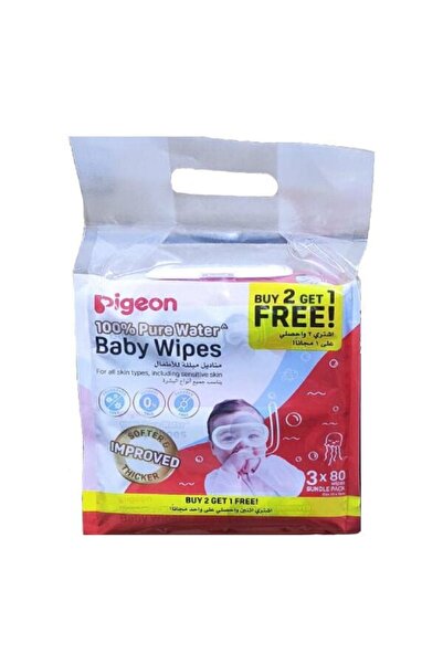 Pigeon مناديل مبللة 3*80 عبوة 2+1 مجانًا