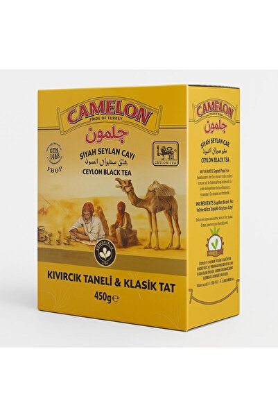 CAMELON TEA Ceylon Siyah Çay 450 g | Sri Lanka İthal | FBOP | Kıvırcık Taneli...