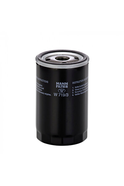 MANN Filtru de ulei Utilaje agricole și de construcții