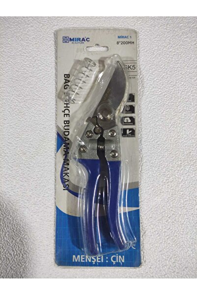 Miraç Tree Pruning Scissors 8 Inches 200 mm 1 Piece Will Be Sent