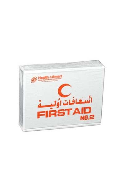 HEALTH SMARTH مجموعة الإسعافات الأولية للصحة والذكاء - رقم 2