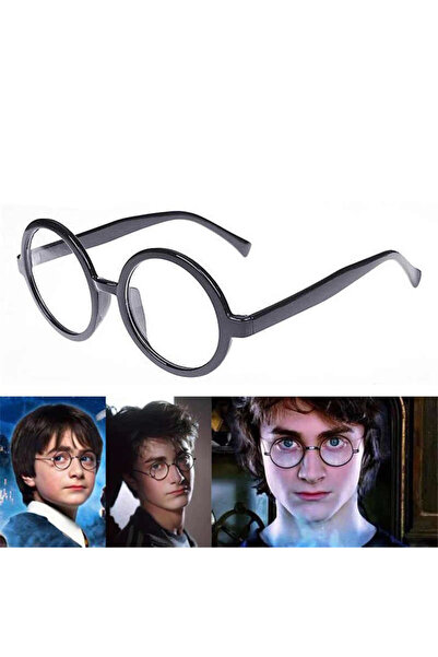 Lisinya Black Framed Harry Potter Glasses - Tygoo