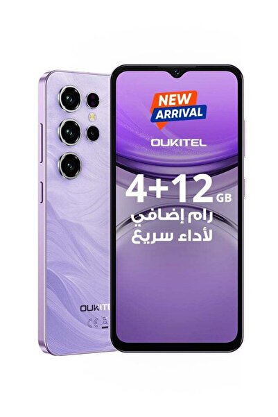 oukitel C2 Dual SIM Purple 4+12GB RAM 64GB 4G - Middle East Version