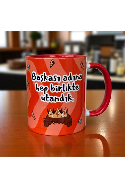 mug shop We Were All Embarrassed for Someone Else, Prince Mug