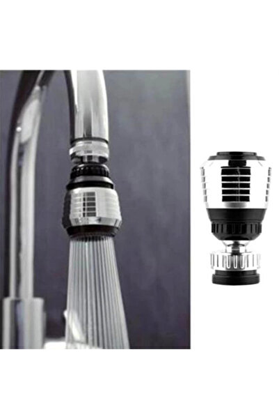 Lisinya رأس صنبور متحرك صغير ( ) TYGOO