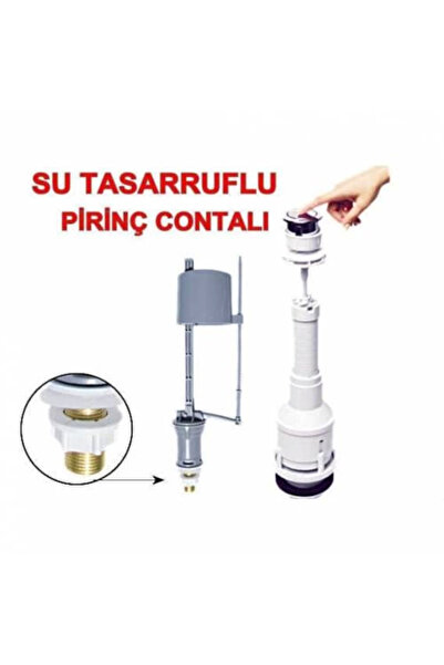 doremodam Toilet Bowl Flush Cistern Inner Set Water Saving ( Lisinya )