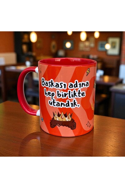 mug shop We Were All Embarrassed for Someone Else, Prince Mug