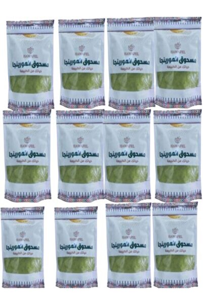HAWAFEL alatar مسحوق مورينجا ناعم 250 جم ×12 – حوافل