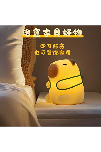 Livava Silikon Çantalı Capybara Dokunmatik Gece Lambası, 15x10