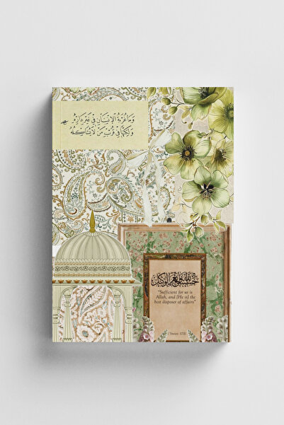 Bi Dünya Haber Collage Series 17 - Allah Is Enough for Us Islamic Notebook (with Verses and Hadiths)