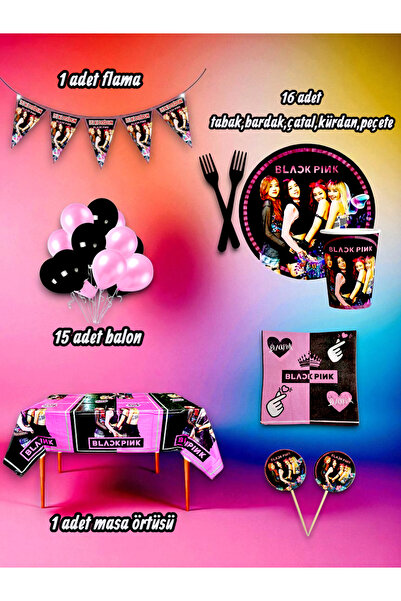 partylady مجموعة ميدي بثيم بلاك بينك تتسع لـ 16 شخصًا - لحفلات أعياد الميلاد ...