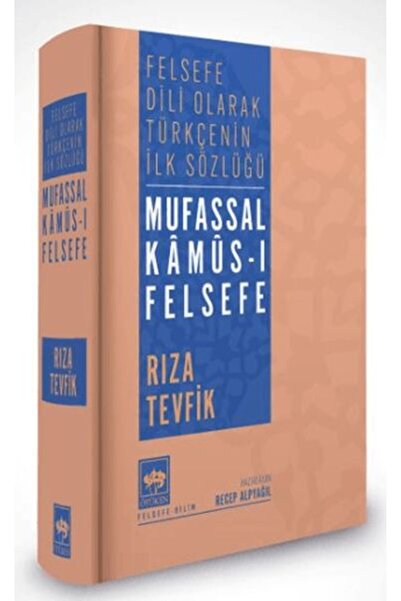 Marvel Mufassal Kamus-I Felsefe (Hardcover)