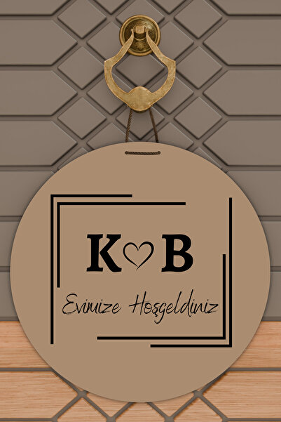 Dormot Modern Dijital Baskı Kişiye Özel Baş Harf Ve Soy İsimli Kapı Süsü, Kahverengi