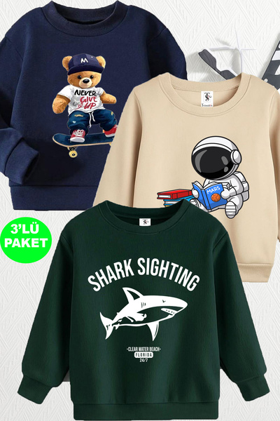 twins tailors سويت شيرت للأطفال بطبعة سمكة القرش مع بطانة من الصوف للجنسين با...