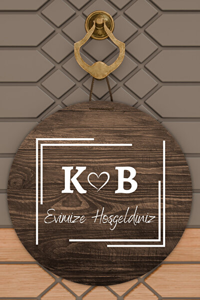 Dormot Modern Dijital Baskı Kişiye Özel Baş Harf Ve Soy İsimli Kapı Süsü, Ahşap