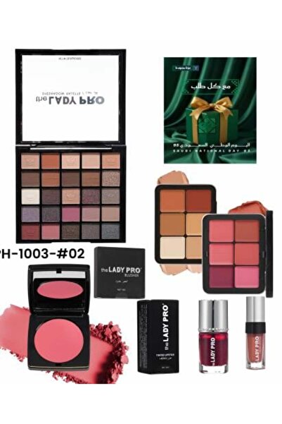 the LADY PRO مجموعة المكونة من 5 قطع مكياج مع محفظة مكياج شفافة هدية
