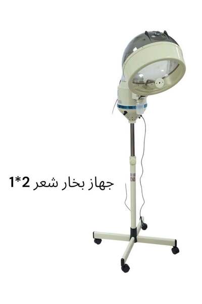faybeauty جهاز بخار الشعر 2*1 – ترطيب وعلاج الشعر