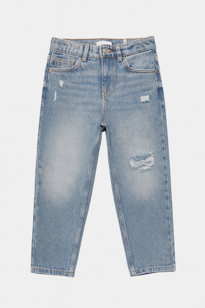 Kidmark Çocuk Modası Boy's Real Loosefit Ripped Jeans