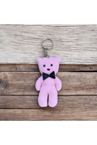 shop سلسلة المفاتيح تيدي بير