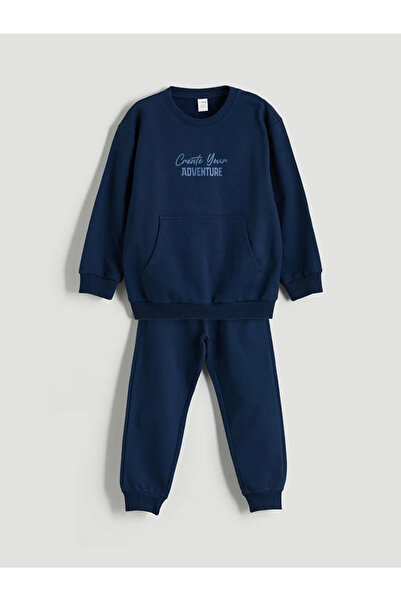 LC Waikiki Set de 2 piese pentru băieți, cu imprimeu bleumarin, hanorac și pantaloni de sport