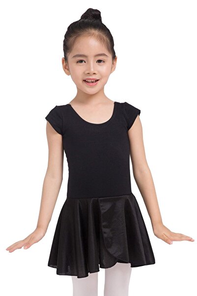 OEM Ballet Dress with Skirt, Dancina, Cotton and Lycra, Elastic, 92-98cm 1.5-3 years