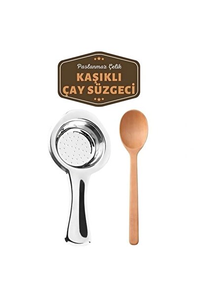 shopwave Homecare Stainless Metal Tea Strainer Wooden Spoon Set