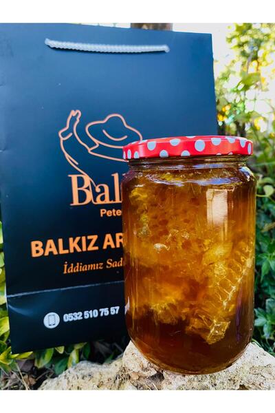 Balkız Peteğim Petekli Çiçek Balı 1 Kg
