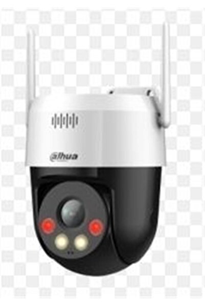 DAHUA SD2A200HB-GN-AW-PV 2MP 30m Gece Görüşü Wi-Fi Speed Dome Kamera