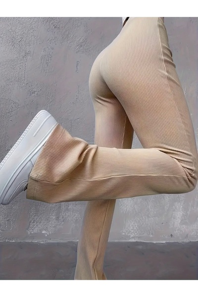 Pulli Collection High Waist Beige Corduroy Flared Trousers