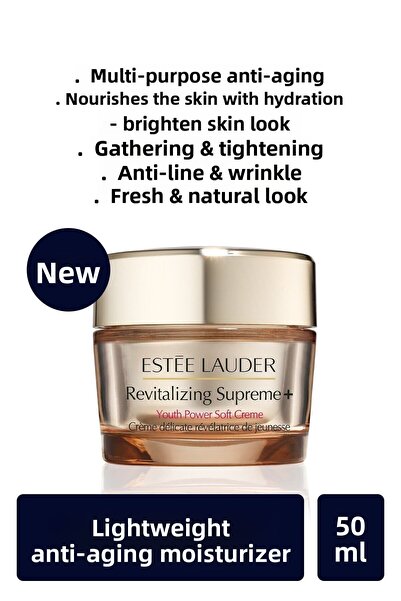 Estee Lauder كريم مرطب خفيف الوزن مضاد للشيخوخة ومجدد للبشرة + كريم مرطب ناعم...