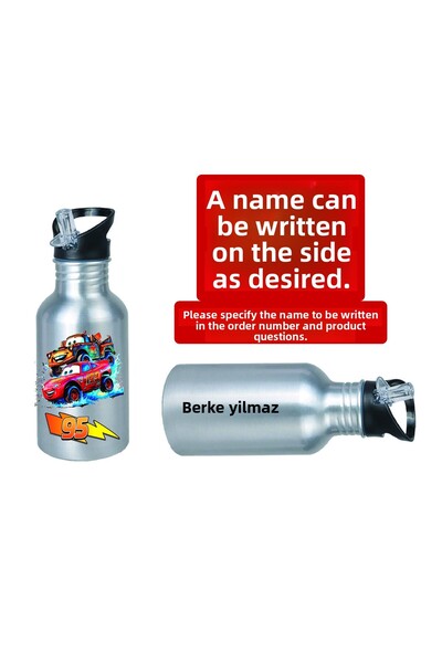 DKDZ SHOP Simsek Maq. Printed Metal Water Bottle with Straw 600ml.