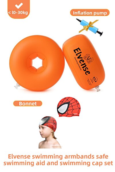 ELVENSE Special Set for Children Swimming Armlet (10-30 kg) Waterproof Silicone Swimming Cap Carrying Bag Repair Kit Pump