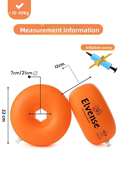 ELVENSE Special Set for Children Swimming Armlet (10-30 kg) Waterproof Silicone Swimming Cap Carrying Bag Repair Kit Pump