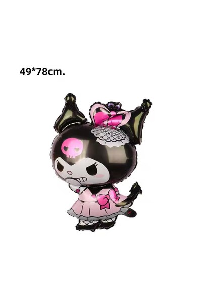 MFM بالون فويل كورومي أسود 1 قطعة