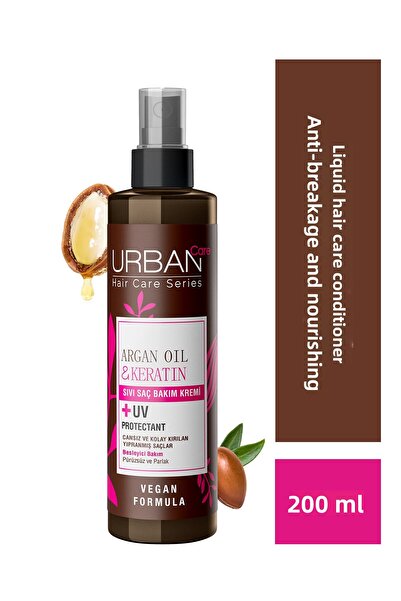 Urban Care زيت الأرغان 200 مل - كريم عناية خاصة للشعر سهل الكسر والتالف، نباتي