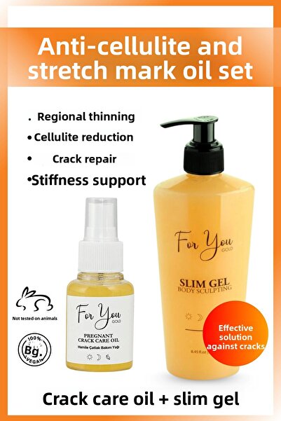 For You Gold جل سليم (slimgel) جل السيلوليت وزيت العناية بعلامات التمدد ومجموعة علامات التمدد للمساعدة في تقليل التمدد