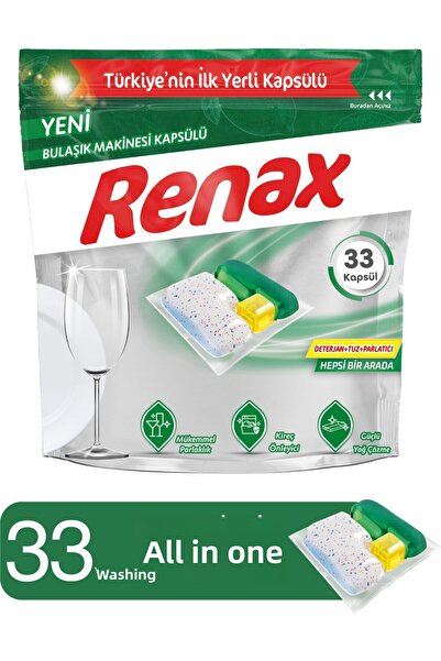RENAX Advantageous Package Set of 3 Dishwasher Capsules, 33 Pieces of Salt, 1.5 kg Rinse Aid, 400 ml X 2 Sets