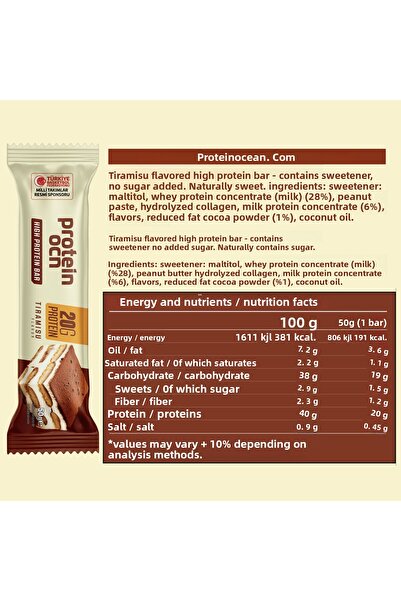 Proteinocean قالب بروتين بنكهة تيراميسو - 50 جرام × 8 قطع