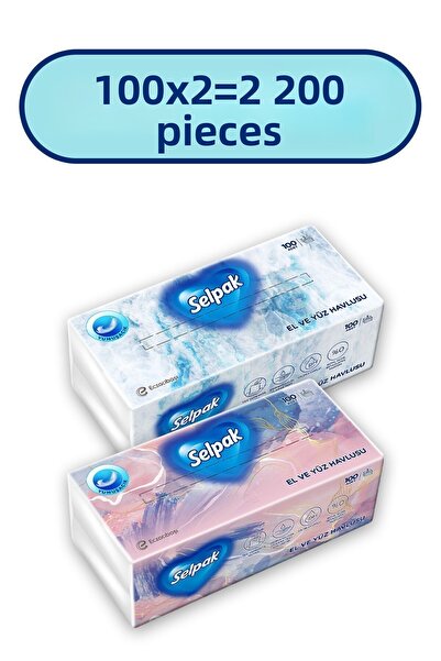 Selpak ®   2 Pack Hand and Face Towels - 200 Sheets