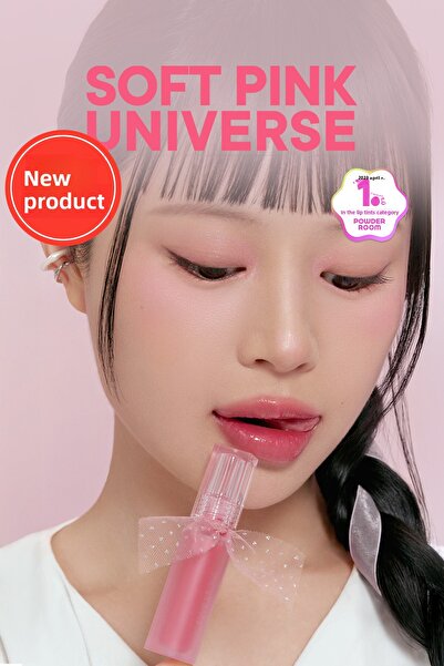 PERIPERA ألوان طبيعية، تدوم لفترة طويلة، لون مائي لامع ( # 16 (لون وردي جميل)