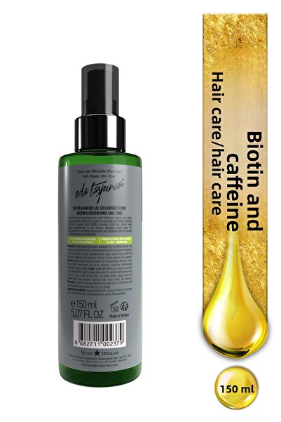 Eda Taşpınar منشط البيوتين والكافيين -1 50 مل (egx77)