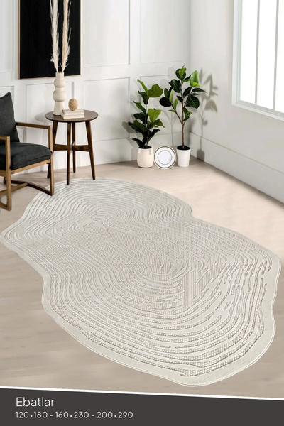 KREASYON Amorf AR003 Krem Yumuşak Dokulu Salon Mutfak Koridor Oturma Odası Yolluk Halı Makine Halısı