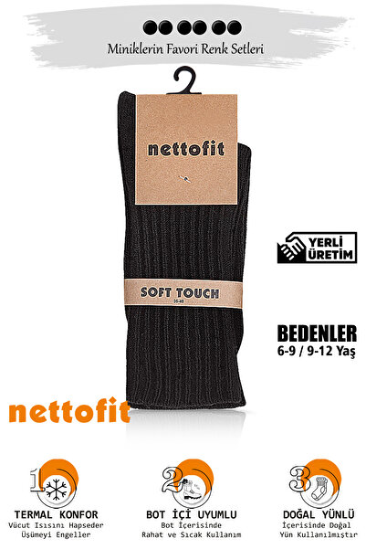 nettofit 6-9 and 9-12 Years Old Thermal Wool Winter Girls' Knitted Socks (3 Pairs)