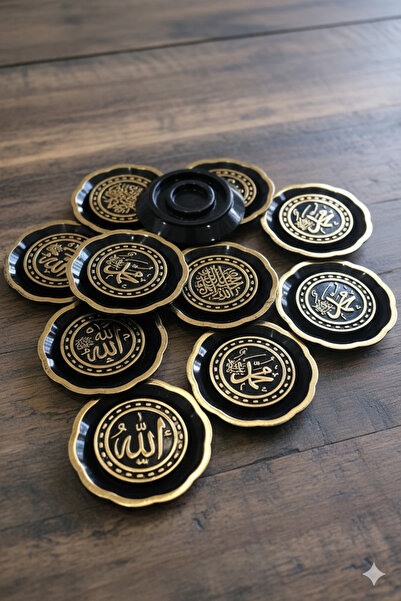 Deniz Party Store Siyah Tabak Ayet Gold Baskılı 5 Cm 50 Adet Hediyelik Dağıtm...