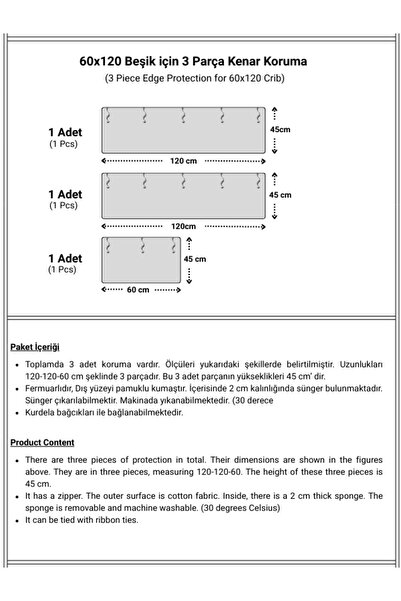 Bebek Özel 60X120 Baby Child Edge Protection for Crib (3 Pieces) Barrier Nature Light Brown