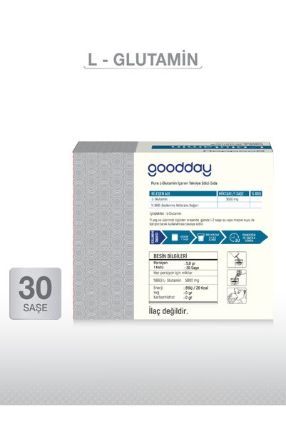 goodday بيور إل-جلوتامين 30 كيس