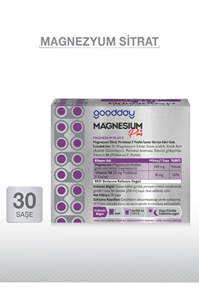 goodday MAGNESIUM PLUS S (MAGNEZYUM SİTRAT) & P5P