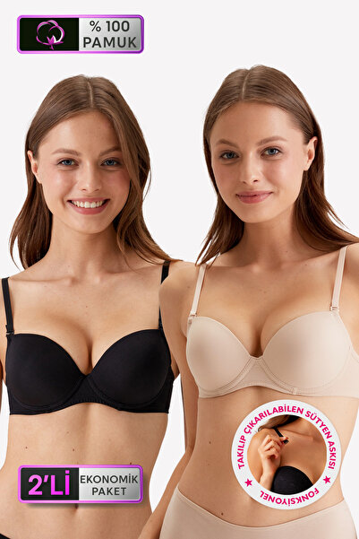 Pierre Cardin 2'li Ekonomik Paket Siyah-Ten 6311 Milan Balenli Push Up Pamuklu Sütyen Set