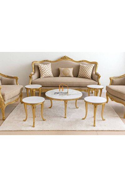 Al Saada Home Limited Ceramic Service Table Set - Gold - 4+1