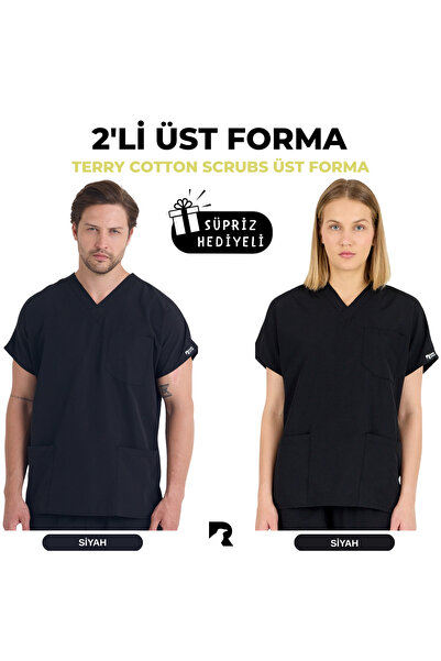 KARGA ÜNİFORMA 2' Lİ SET ÜST FORMA - Unisex Yarasa Kol Hemşire Ve Doktor Form...
